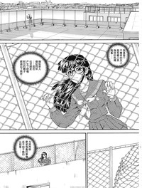 第44頁圖