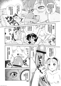 第52頁圖