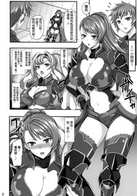 第4页图