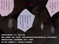 第28页图