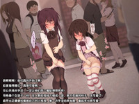 第84页图