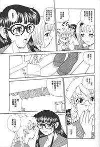 第24頁圖