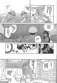 第56頁圖