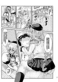 第20頁圖