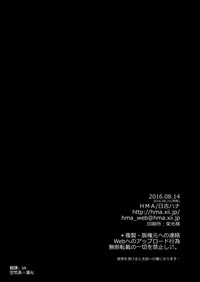 第24页图