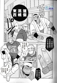 第12頁圖