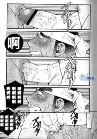 第20頁圖