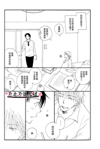 第32页图