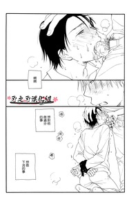 第36页图