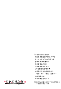 第48页图