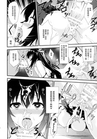 第16页图