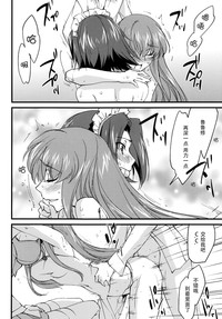 第12页图