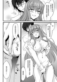第16页图