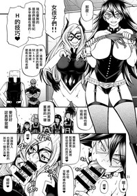 第20頁圖