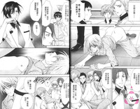 第12页图