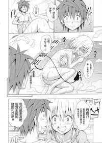 第36頁圖