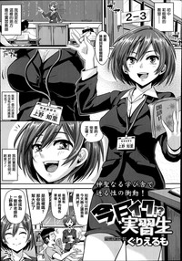 第24頁圖
