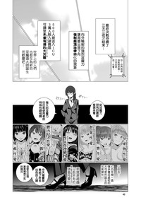 第40页图