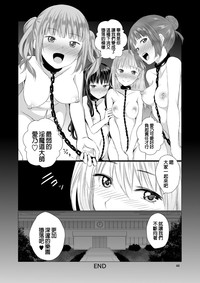 第44页图