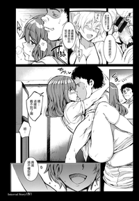 第184页图