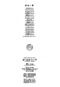 第224页图