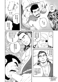 第12頁圖