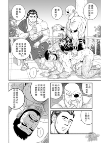 第16頁圖
