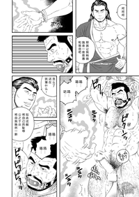 第20頁圖