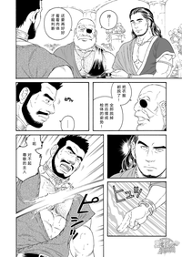 第4頁圖