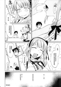第28頁圖