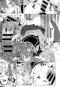 第24頁圖