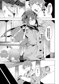 第4頁圖