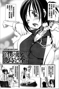 第112页图