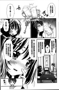 第136页图