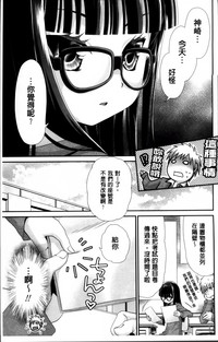 第16页图