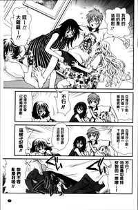 第188页图