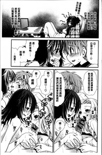 第192页图