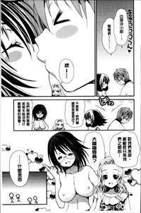 第208页图