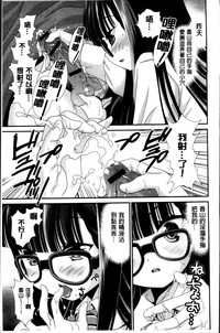 第24页图