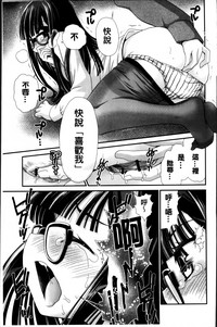 第28页图