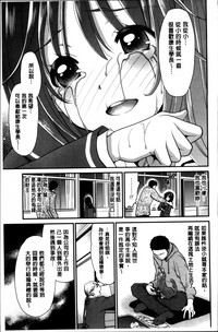 第64页图