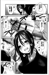 第76页图