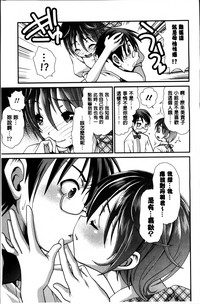 第92页图