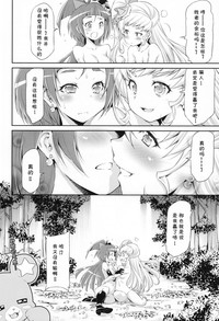 第32頁圖