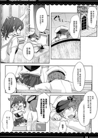 第12页图