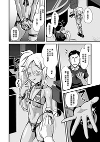第12頁圖