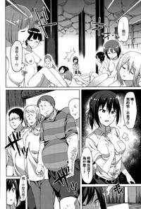 第4頁圖