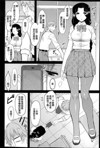 第4页图