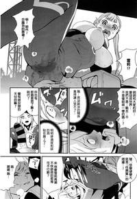 第12頁圖