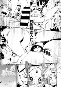 第28頁圖